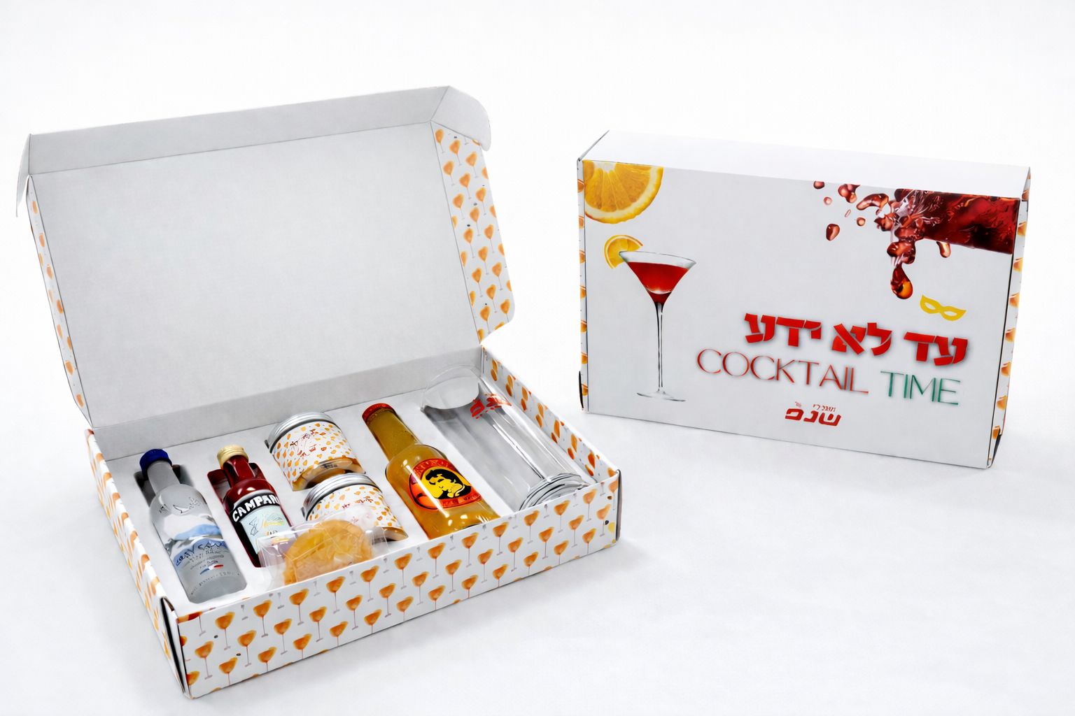 חוויה בקופסה